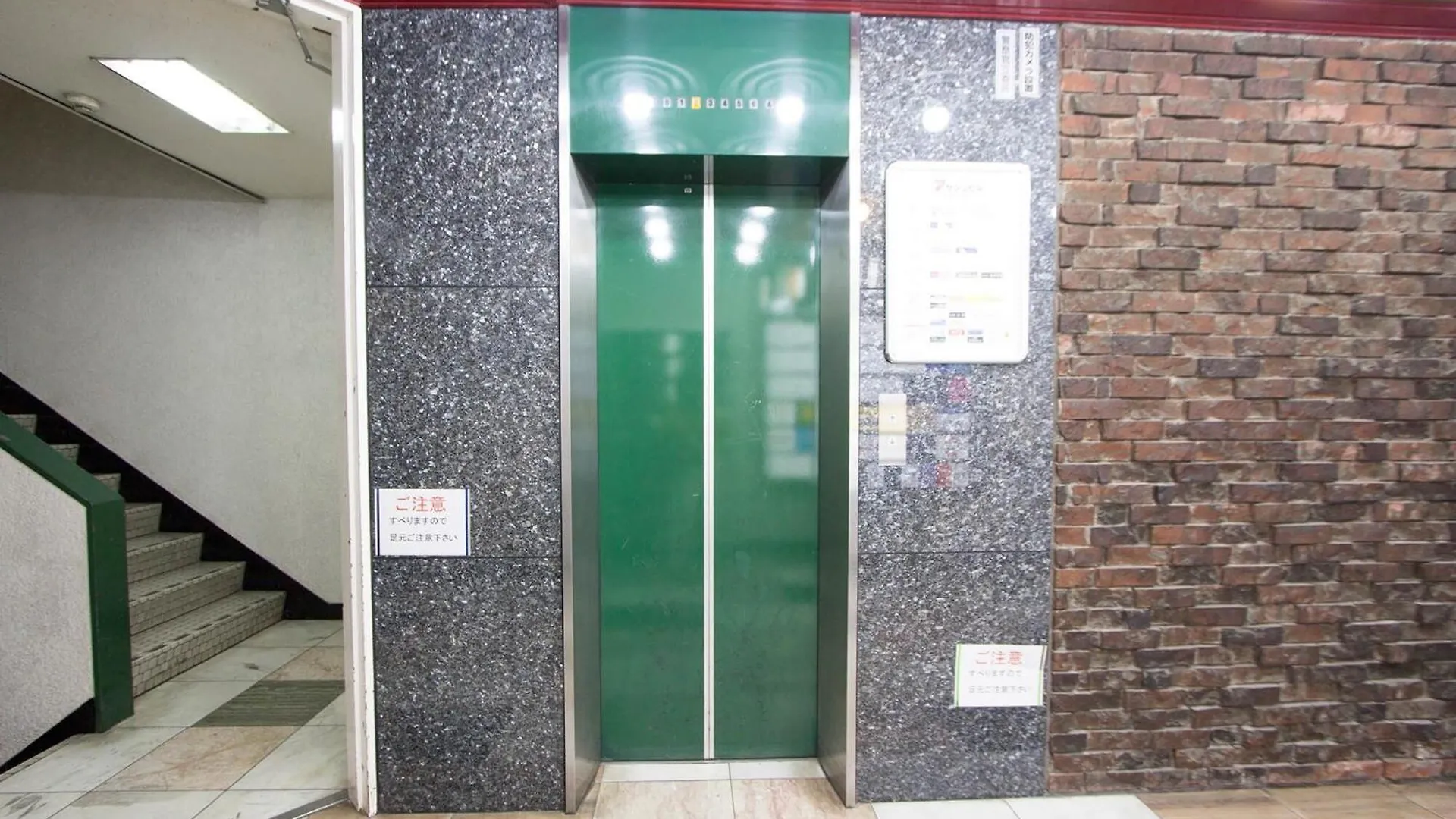 Διαμέρισμα Seven Building / Vacation Stay 4960 Asahikawa