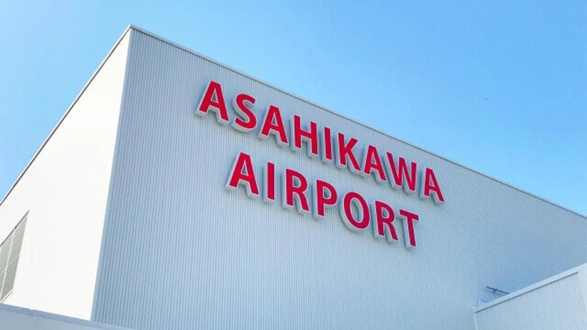 Seven Building / Vacation Stay 4960 Asahikawa 0*,