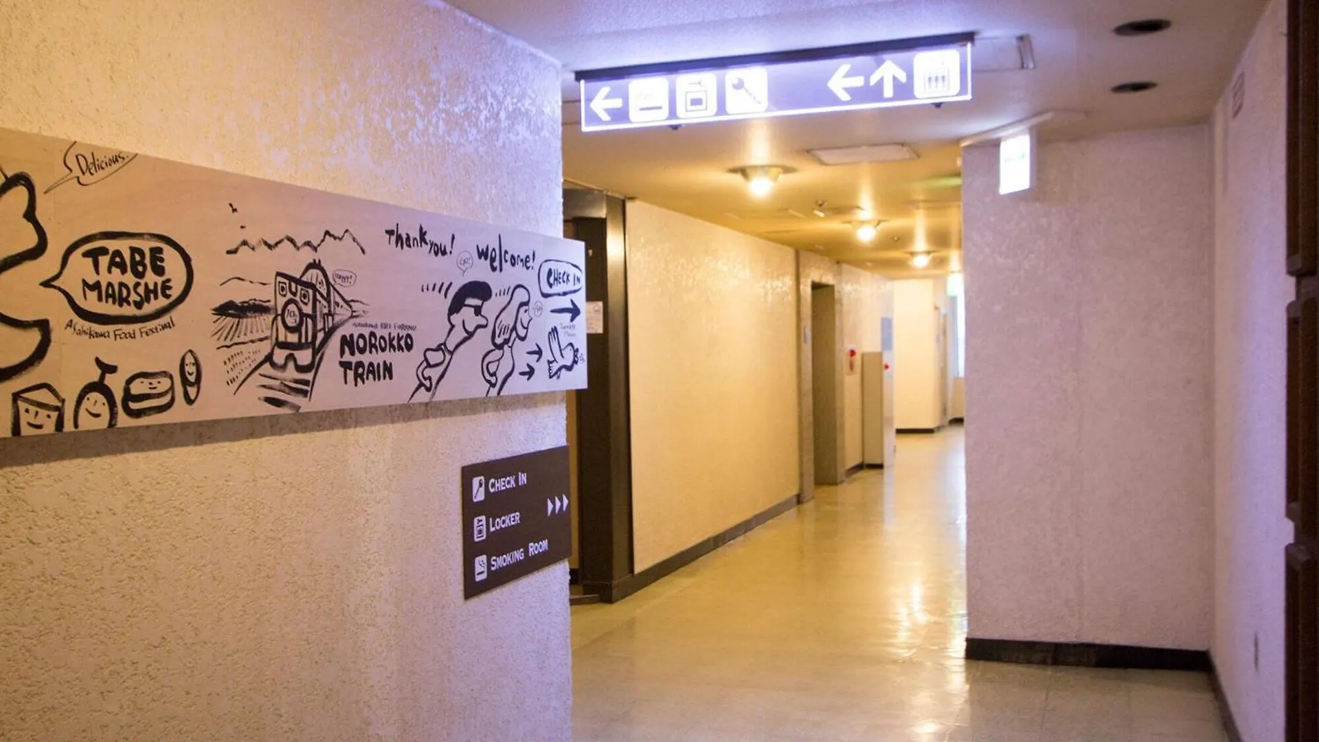 Διαμέρισμα Seven Building / Vacation Stay 4960 Asahikawa