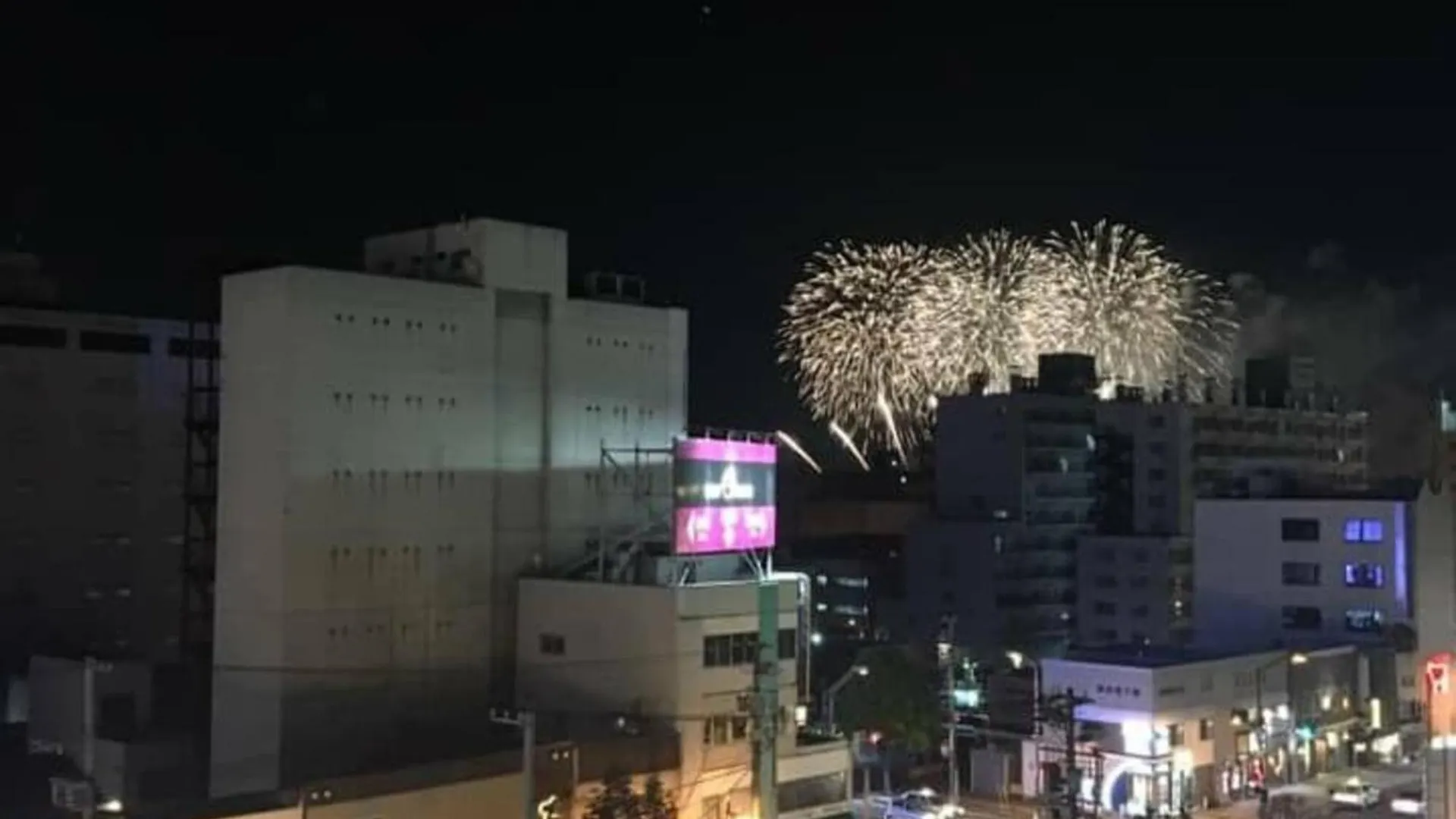Seven Building / Vacation Stay 4960 Asahikawa Ιαπωνία