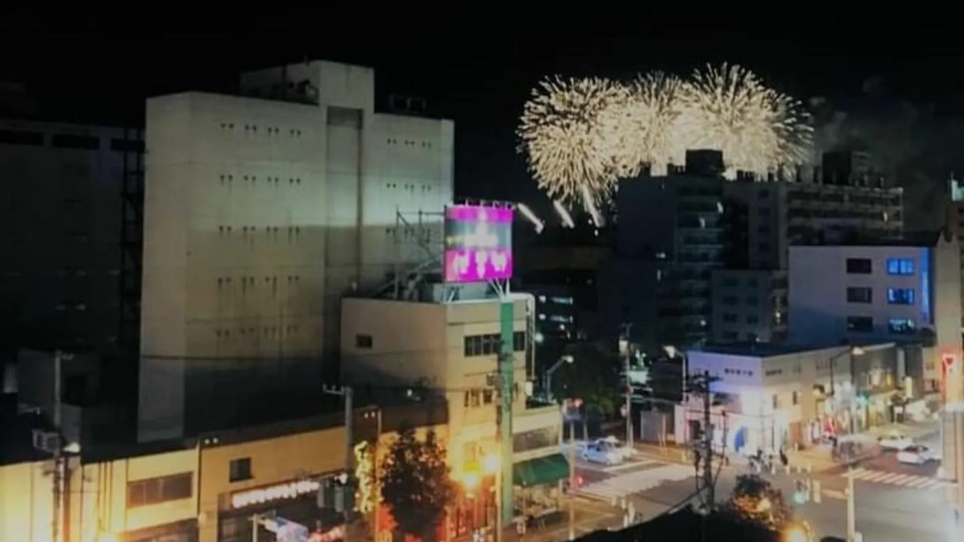 Διαμέρισμα Seven Building / Vacation Stay 4960 Asahikawa