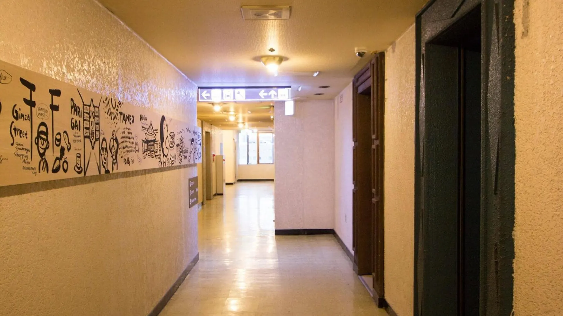 Διαμέρισμα Seven Building / Vacation Stay 4960 Asahikawa