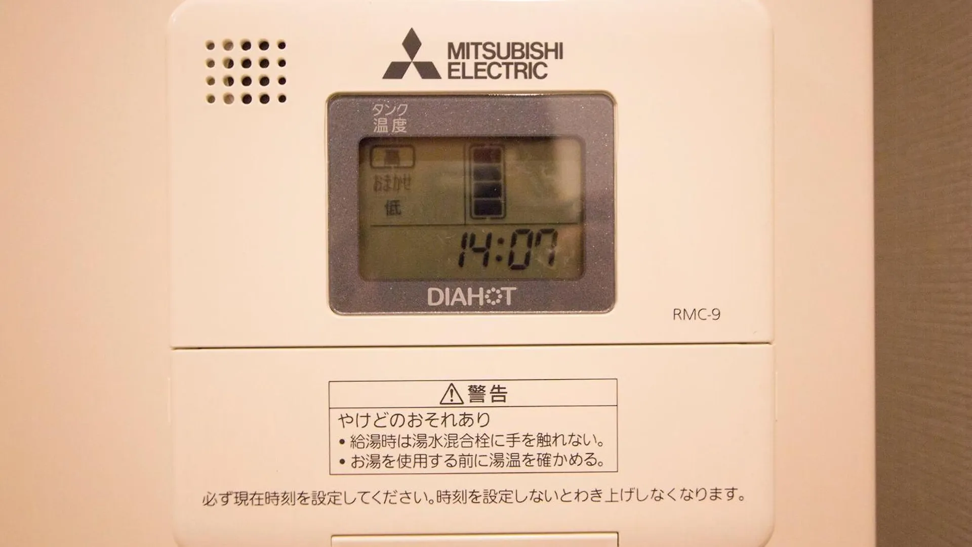 Seven Building / Vacation Stay 4960 Asahikawa Ιαπωνία